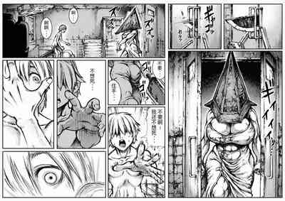 第15頁圖