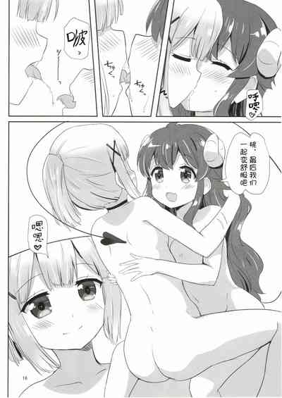 第15頁圖