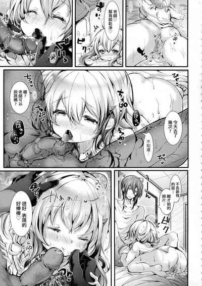 第127頁圖