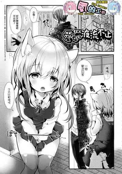 第191頁圖
