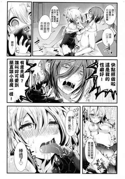 第199頁圖
