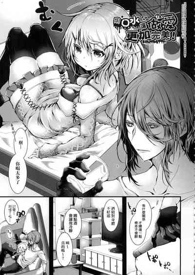 第51頁圖