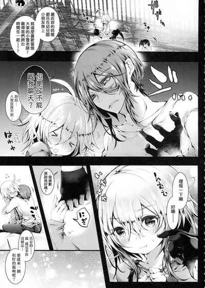 第75頁圖