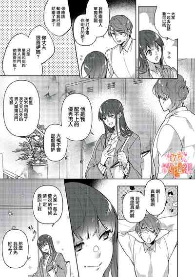 第23頁圖