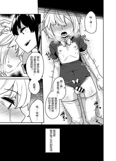 第11页图