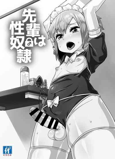 第3页图