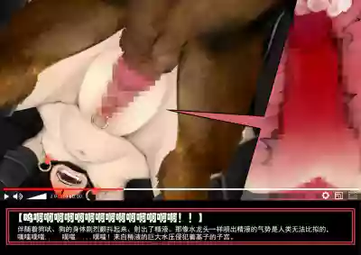 第67页图