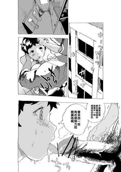 第15页图