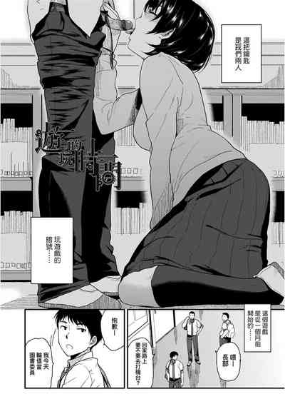 第135頁圖