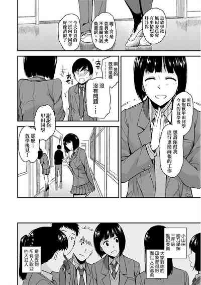 第159頁圖