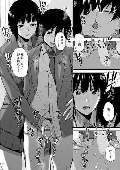 第167頁圖