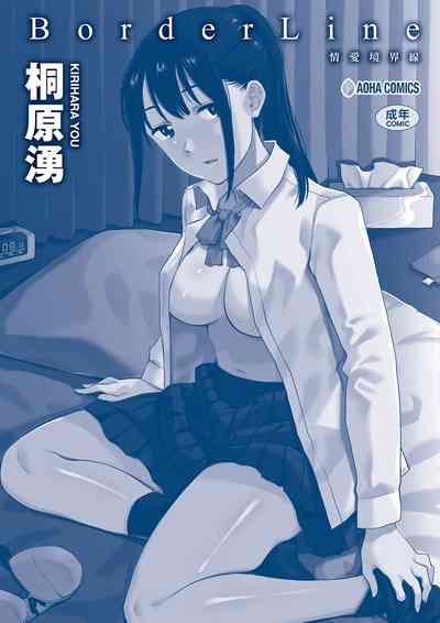 第183頁圖