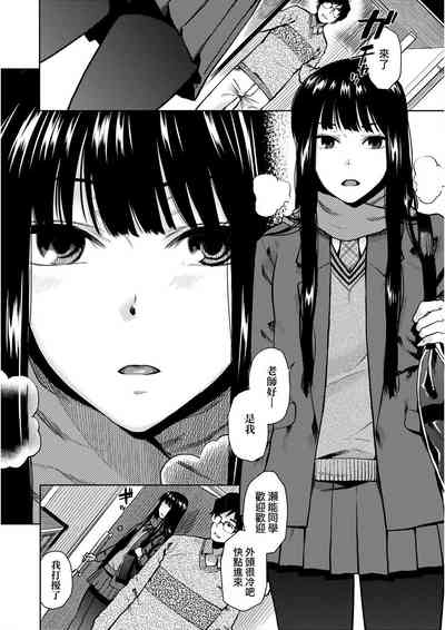 第31頁圖