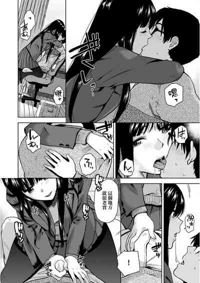 第35頁圖