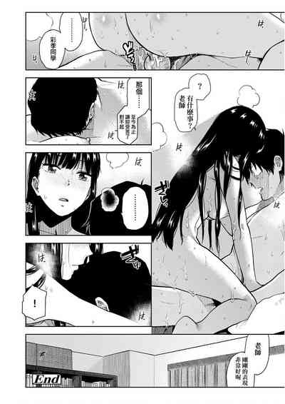 第51頁圖