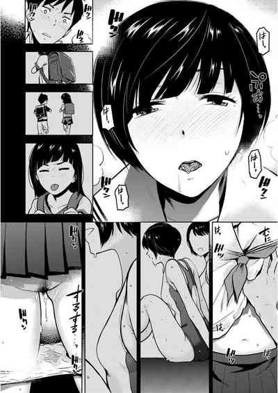 第83頁圖