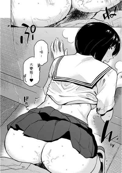 第87頁圖
