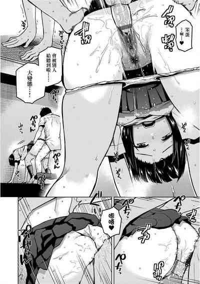 第91頁圖