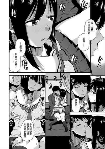 第99頁圖