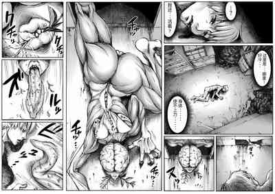第7頁圖
