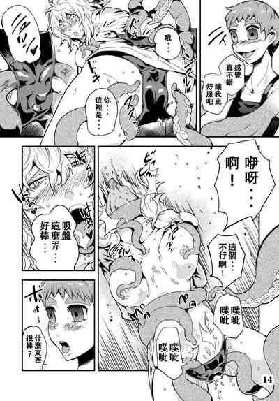 第15頁圖