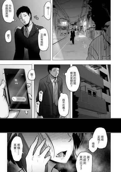 第19页图