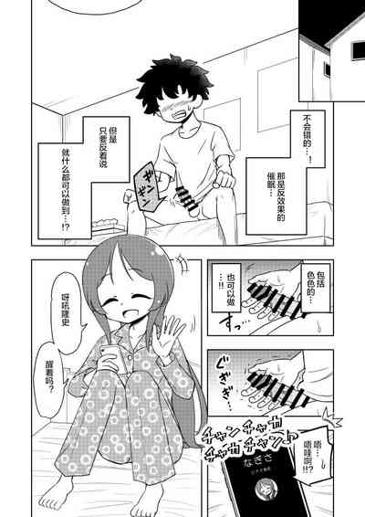 第15页图