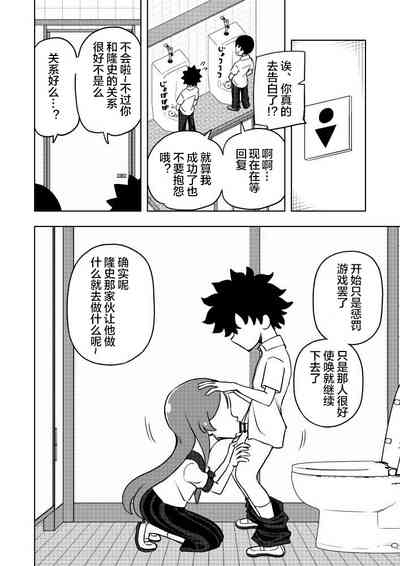 第27页图