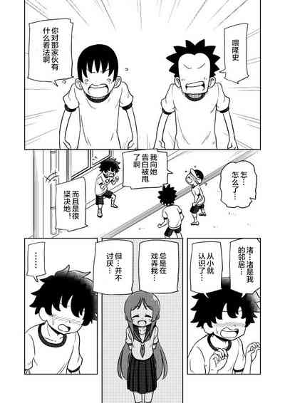 第35页图