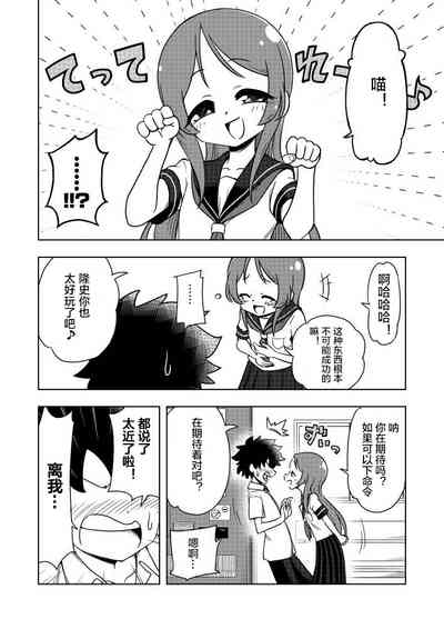 第7页图