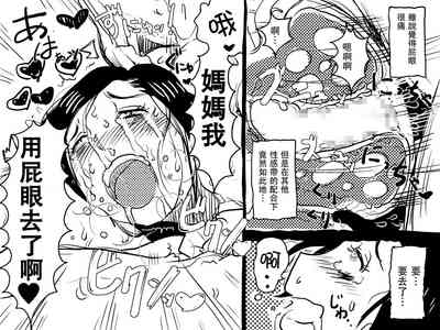 第27頁圖