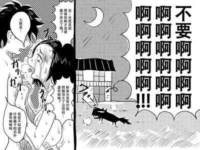 第31頁圖