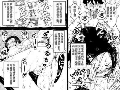 第59頁圖