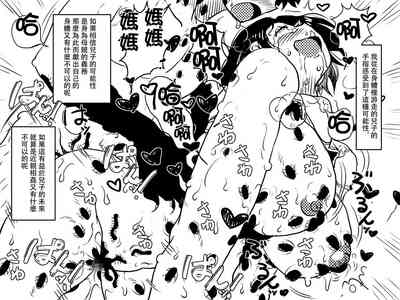 第63頁圖