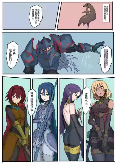 第39页图