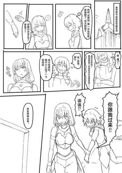 第55页图