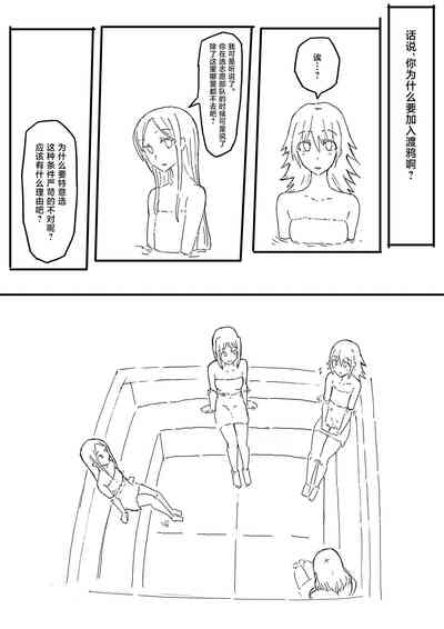 第59页图