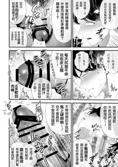 第27頁圖