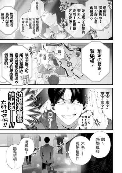 第47頁圖
