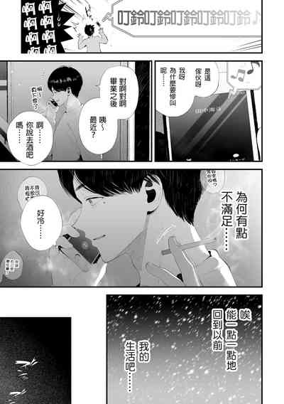 第51頁圖