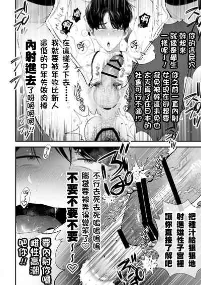 第71頁圖