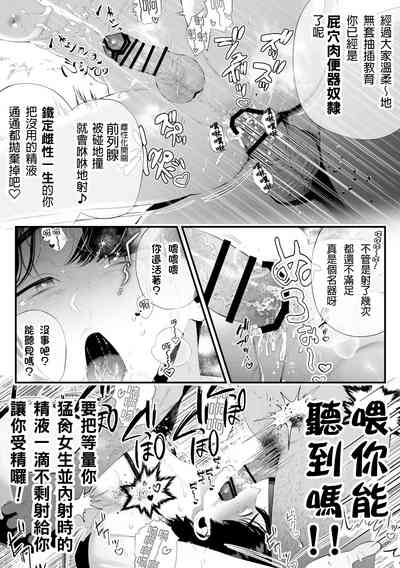 第75頁圖