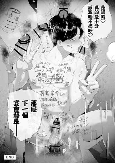 第83頁圖