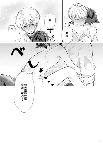 第23页图