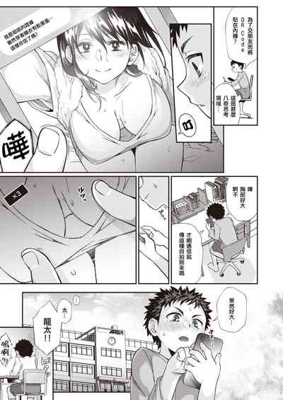 第11頁圖