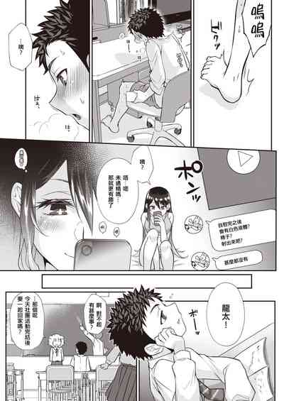 第15頁圖