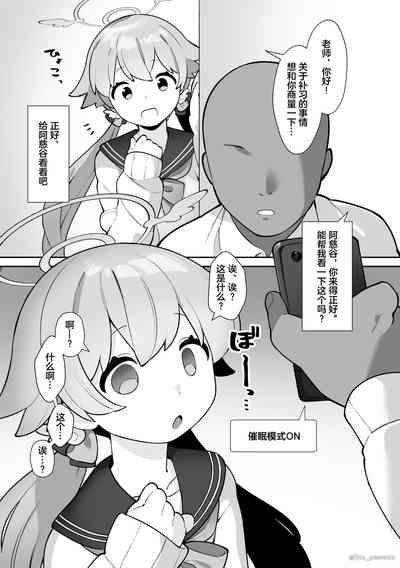 第3頁圖