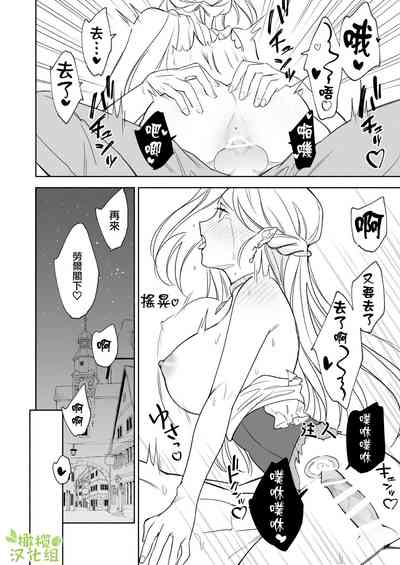 第47頁圖