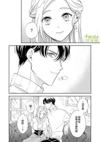 第63頁圖