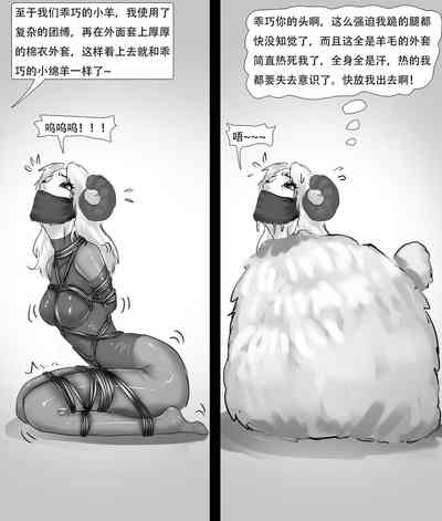 第11页图